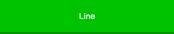 LINEで送る