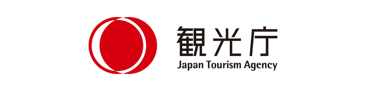 観光庁