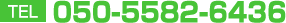 050-5582-6436